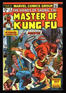 Master of Kung Fu #18 FN/VF 7.0