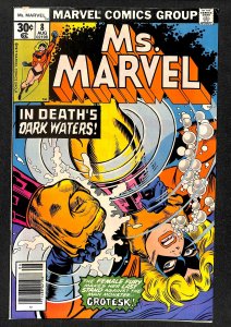 Ms. Marvel #8