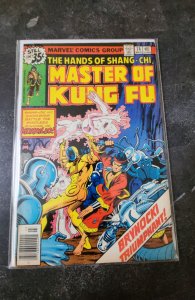 Master of Kung Fu #74 (1979)