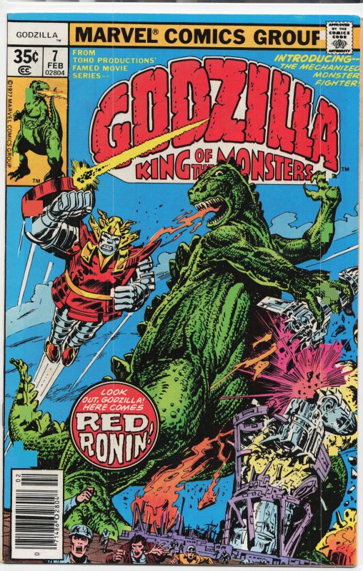 Godzilla #7 (1978) Godzilla