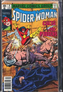Spider-Woman #14 (1979) Spider-Woman
