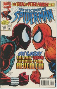 Spectacular Spider-Man #226 (1976) - 8.0 VF *The Final Verdict*