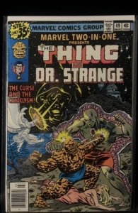 Marvel Two-in-One #49 (1979)