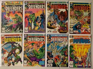 Defenders comics lot #71-124 35 diff avg 6.0 (1979-83)
