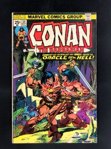 Conan the Barbarian #54 (1975)