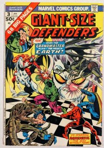 Giant-Size Defenders #3 FN+ 6.5 First Appearance Of Korvac Key Issue!