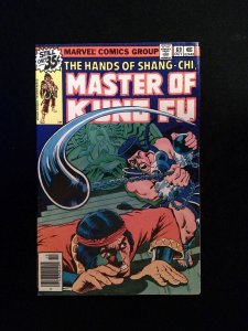 Master Of Kung Fu #69  MARVEL Comics 1978 VF NEWSSTAND