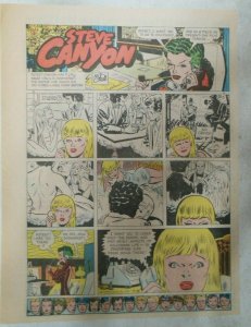 (18) Steve Canyon Sundays by Milton Caniff from 1973 Tabloids = 11 x 15 Inches