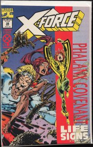 X-Force #38 (1994) X-Force
