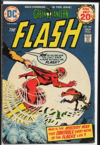 The Flash #228 (1974) The Flash