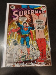 Superman #307 (1977)