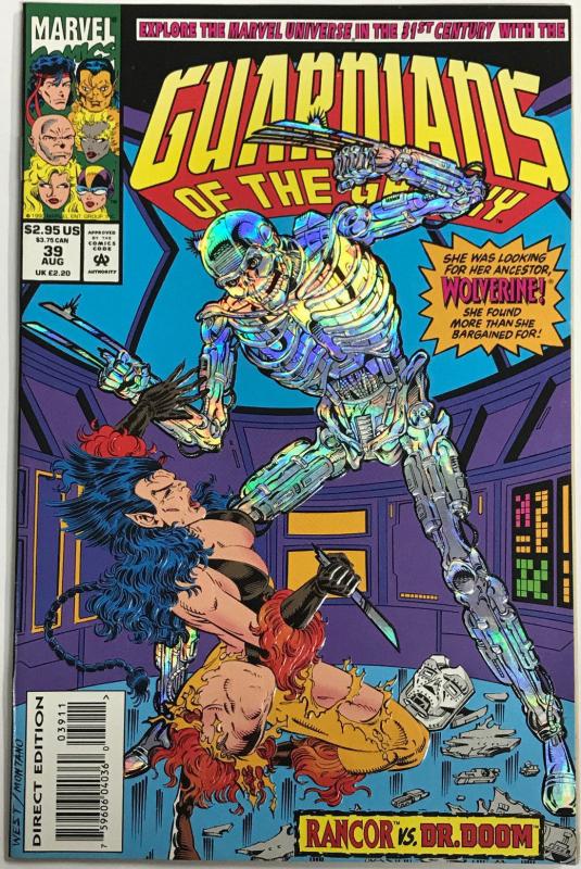 GUARDIANS OF THE GALAXY#39 VF/NM 1993 MARVEL COMICS