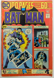 Batman #260 (1975)
