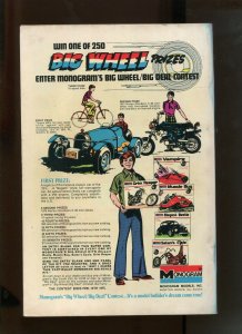 BATMAN #259 (6.5) GIANT SIZE!