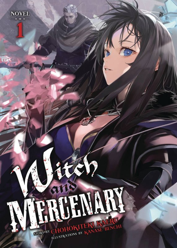 [PRE-ORDER] Witch and Mercenary, Vol. 1 (Light Novel, 2024)