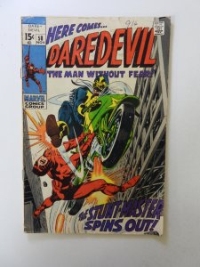 Daredevil #58 (1969) VG condition