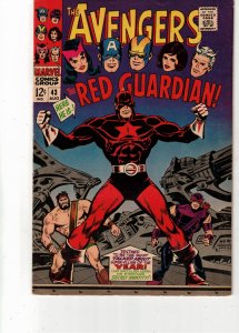 The Avengers #43 (1967) High-Grade VF+ 1st Red Guard! Boca CERTIFICATE  Wow!