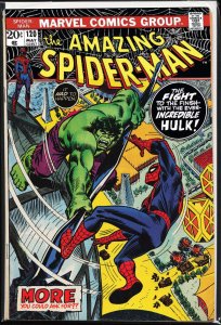 The Amazing Spider-Man #120 (1973)
