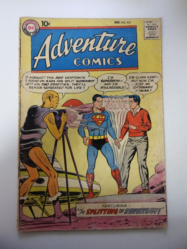 Adventure Comics #255 (1958) VG- Condition moisture stains