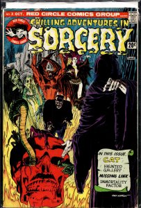 Chilling Adventures in Sorcery #3 (1973)