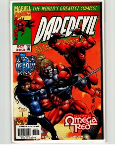 Daredevil #368 (1997) Daredevil