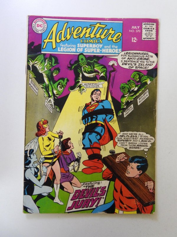 Adventure Comics #370 (1968) VG+ condition