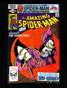 Amazing Spider-Man #223 Red Ghost and the Super-Apes!