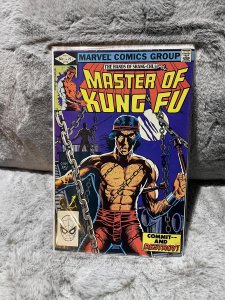 Master of Kung Fu #112 (1982)