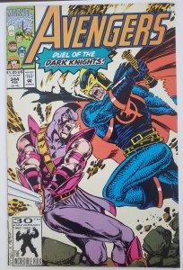Avengers 344 1st appearance of Proctor an alternate version of the Black Knight