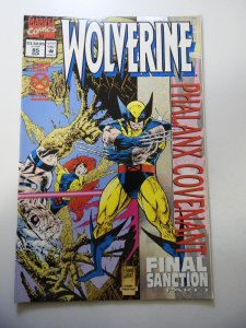 Wolverine #85 (1994)