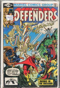 The Defenders #97 (1981) The Defenders