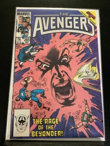 The Avengers #265 (1986)