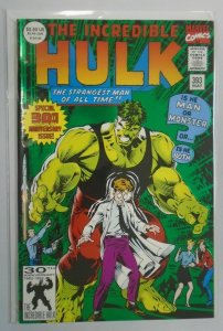 Incredible Hulk #393 1st Series 8.5 VF+ (1992)