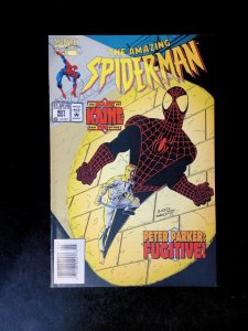 Amazing  Spider-Man #401  MARVEL Comics 1995 VF+