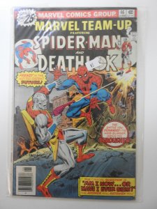 Marvel Team-Up #46