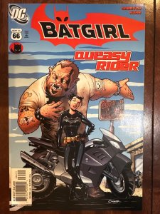 Batgirl #66 (2005)
