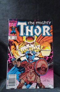 Thor #342 (1984)