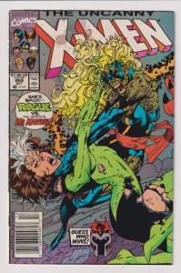 Marvel Comics Group! The Uncanny X-men! Issue #269!
