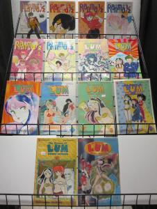 Rumiko Takahashi Lot 35 Kickstart Your Collection of Lum Urusei Yatsura + Ranma