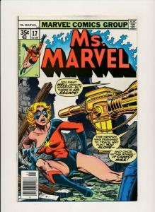 MS. Marvel #1-18 Straight Run, Original Series See list for grades! (PF653B) 