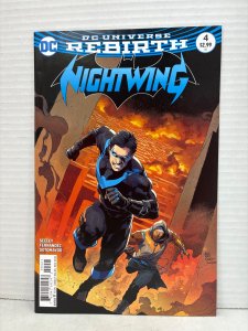 Nightwing #4 Variant Cover (2016)