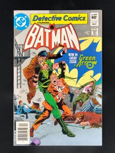 Detective Comics #521 (1982)