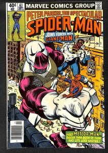 The Spectacular Spider-Man #41 (1980)