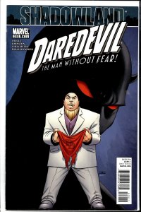 Daredevil #510 (2010) Daredevil