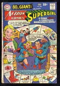 Action Comics #360 GD/VG 3.0 80 Page Giant Supergirl!