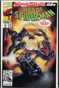 Web of Spider-Man #96 (1993) Spider-Man