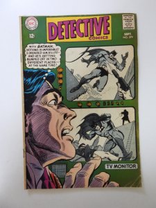 Detective Comics #379 (1968) VG- condition tape pull back cover