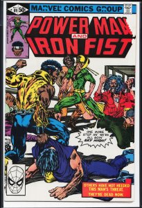 Power Man and Iron Fist #69 (1981)