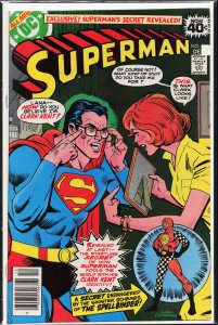 Superman #330 (1978) Superman