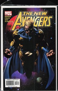 New Avengers #3 (2005) The Avengers